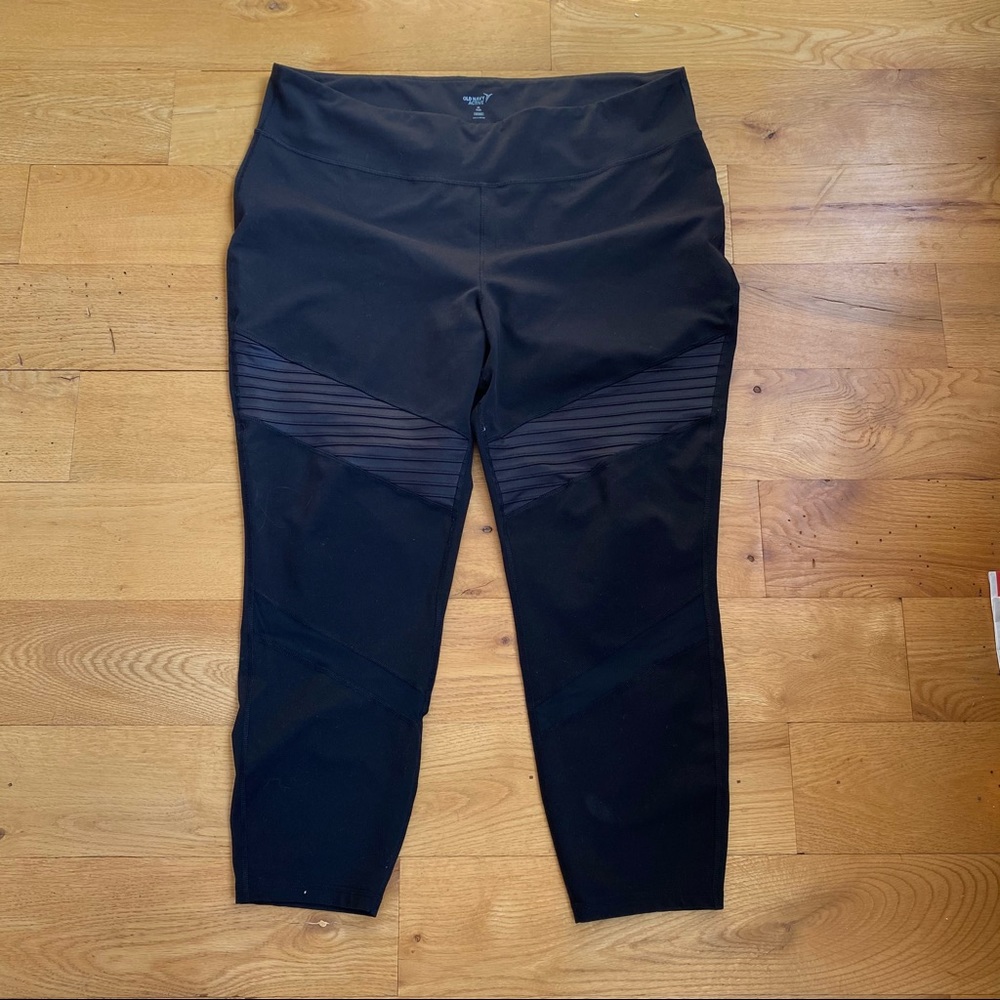 Old navy active leggings